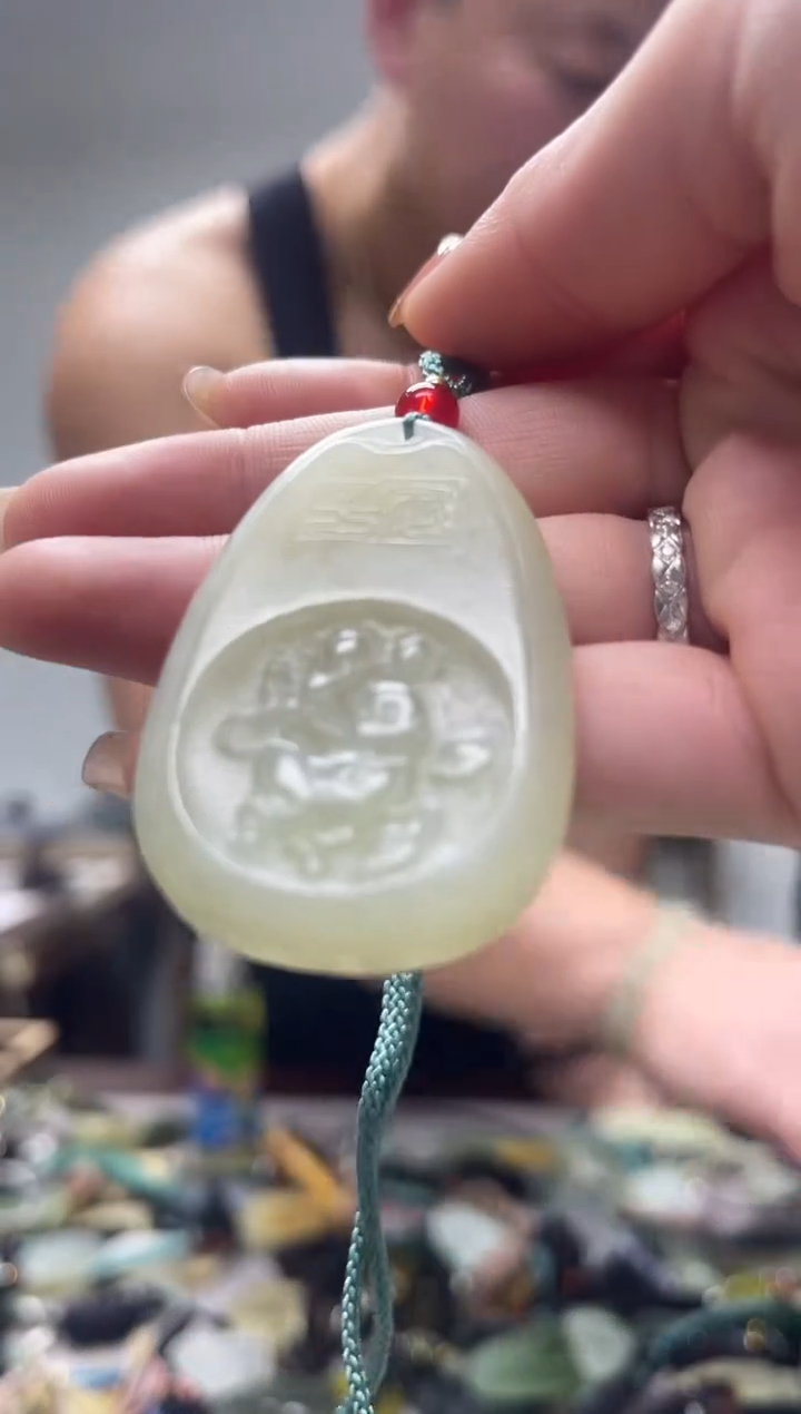 未镶嵌岫玉吊坠·