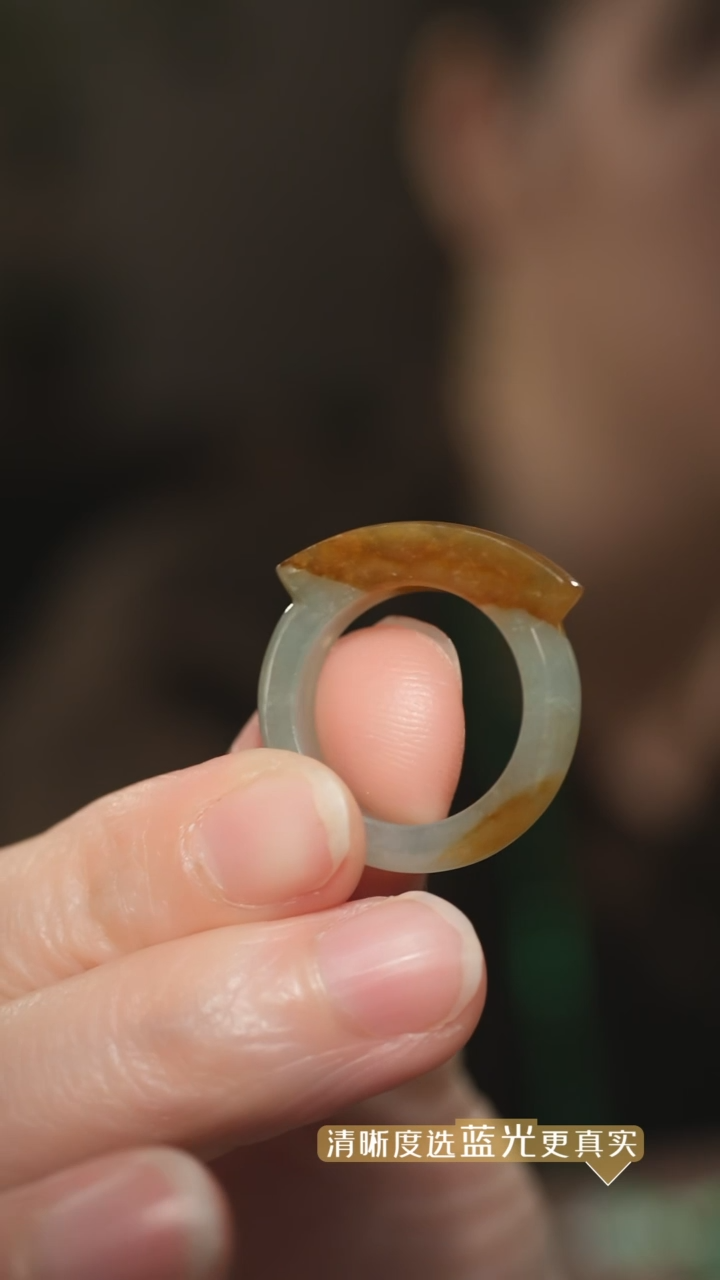 【闪购商品】翡翠戒圈未镶嵌黄翡翠马鞍戒圈 14圈口