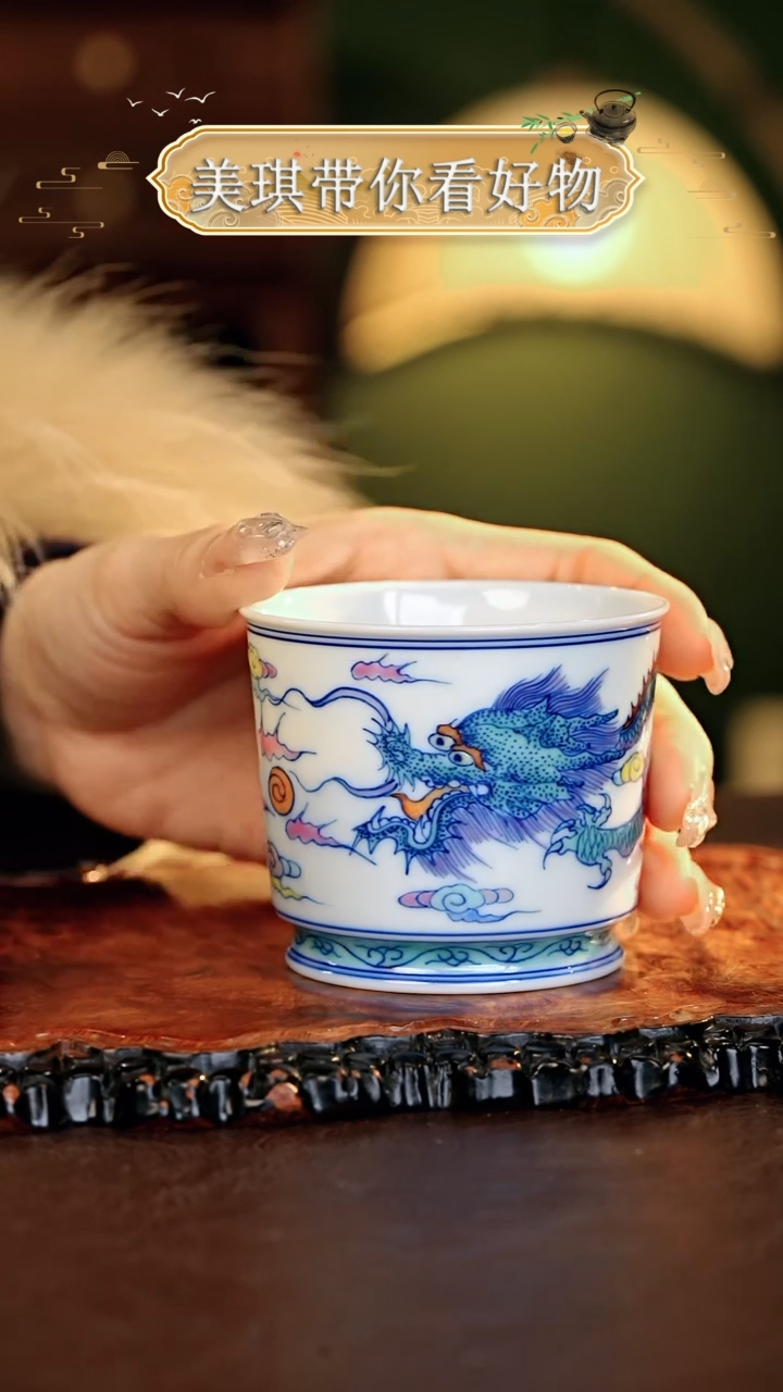 【闪购商品】瓷片................