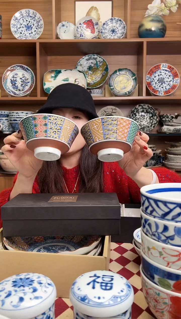 【闪购商品】瓷片染錦祥瑞大号饭碗 2只礼盒装   