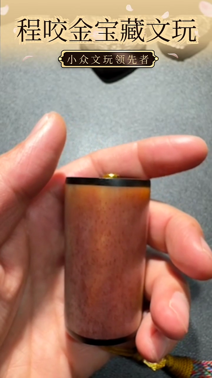 【闪购商品】牛骨其他主播推荐把件