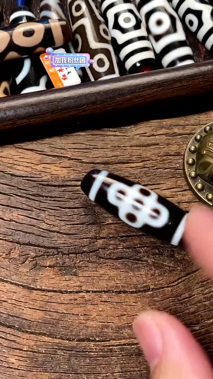 玛瑙/玉髓颈饰未镶嵌58744