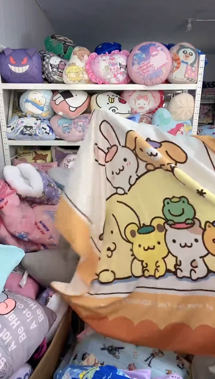 140*190cm  布丁狗毛巾被   