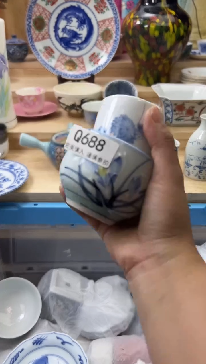 【闪购商品】瓷片688qqqqqqqqqqqq