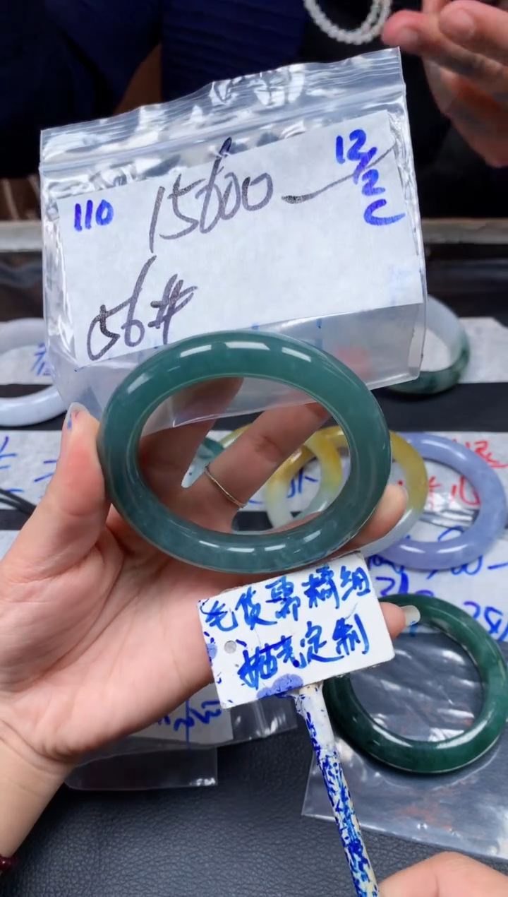【闪购商品】定制翡翠未镶嵌110毛货需精细抛光手镯多样性拍一发一
