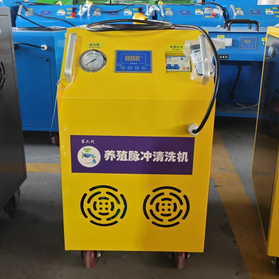 消飘飘养殖水线清洗机pp100