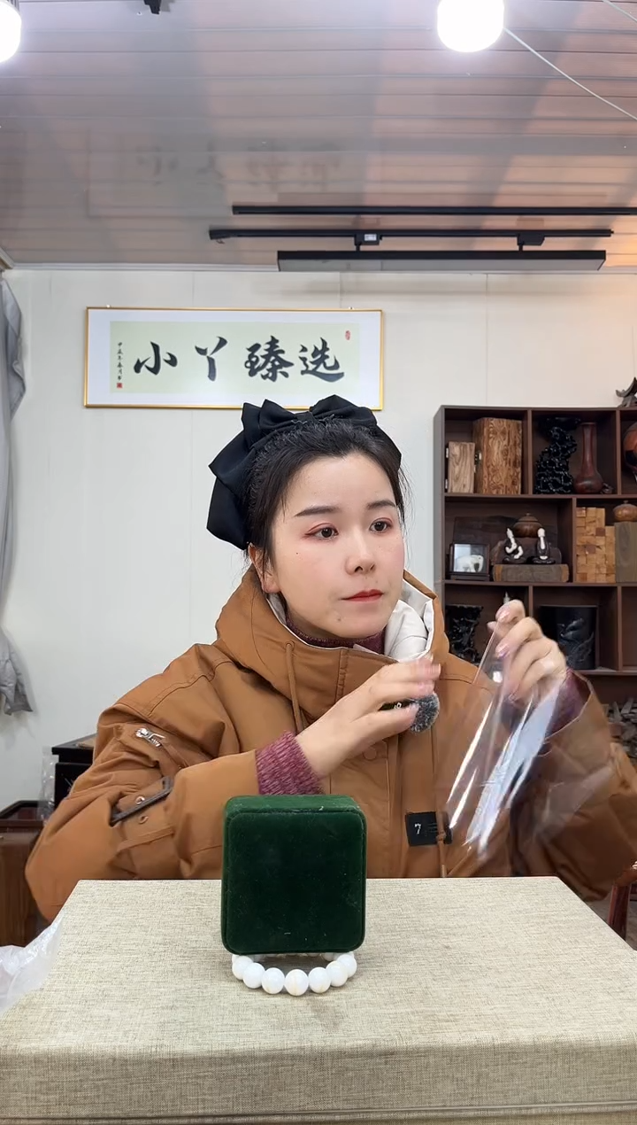 【闪购商品】木0815塑料一线天1.4串木木