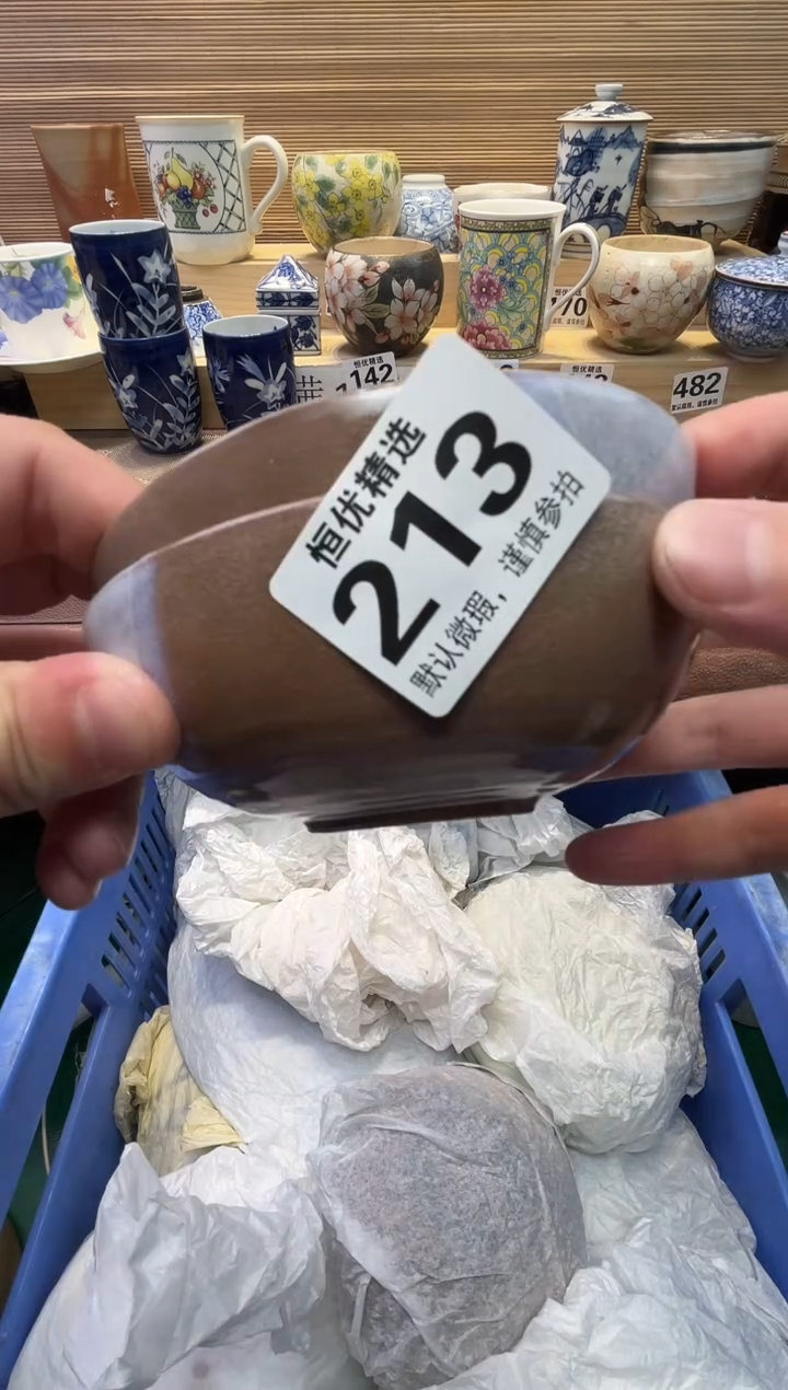 哈*瓷器瓷器瓷器瓷器瓷器瓷器