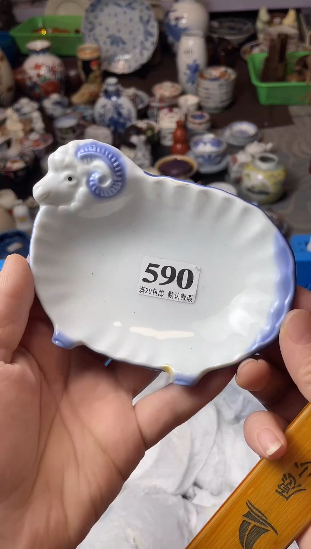 瓷片瓷器瓷器瓷器瓷器