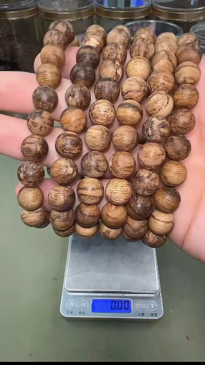 【闪购商品】沉香【冰棋淋】 金三角蚁穴9mm单圈