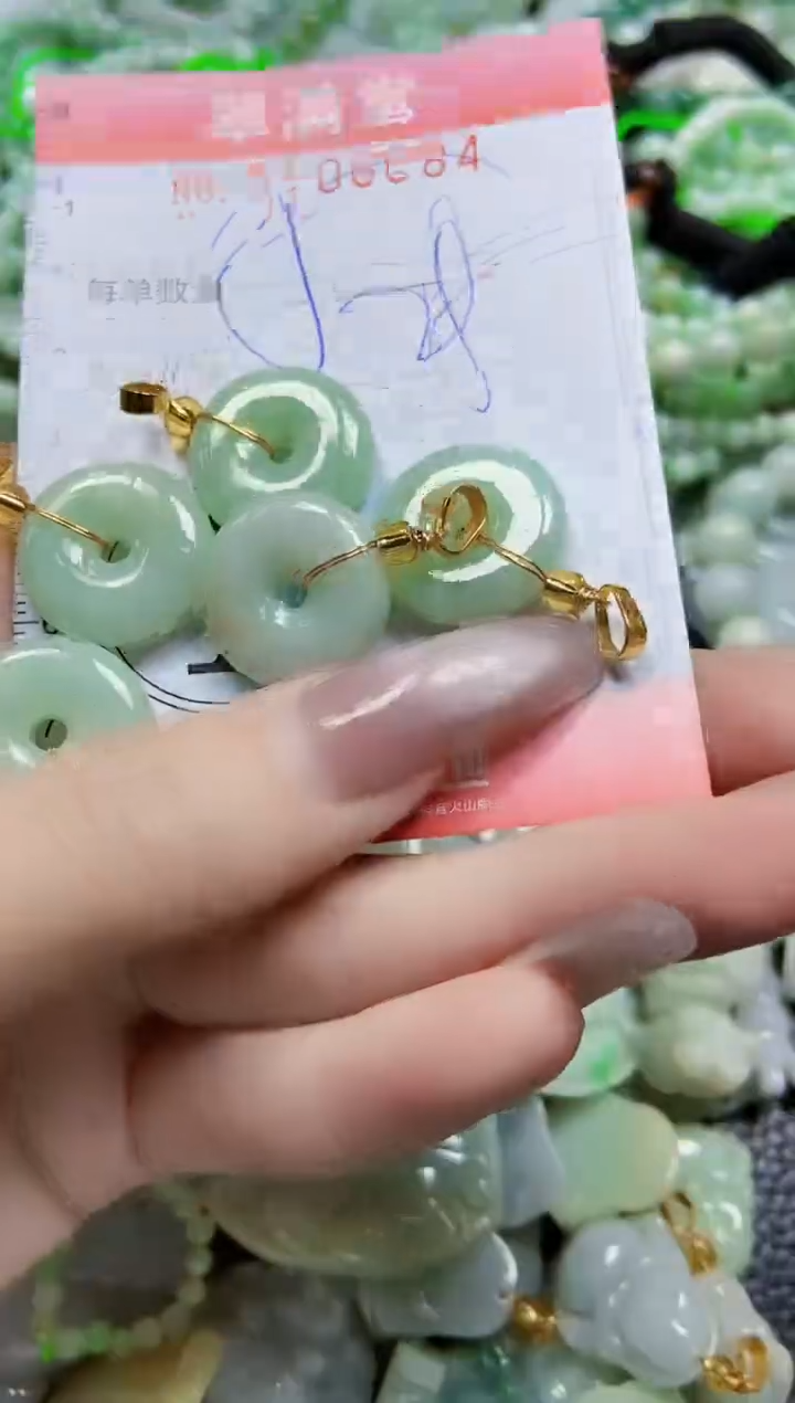 【闪购商品】翡翠颈饰未镶嵌闪购0106684