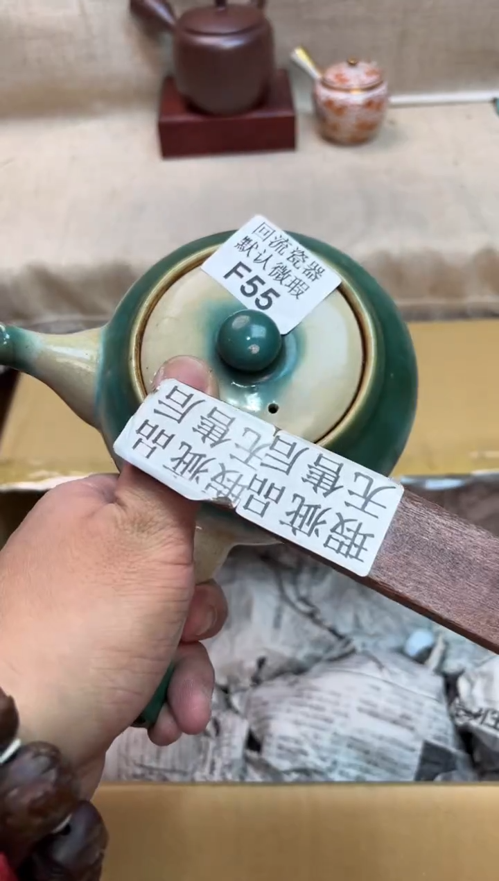 老*55海外茶壶海外茶壶