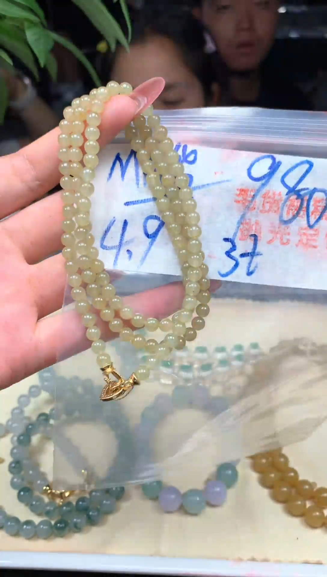 未镶嵌定制翡翠028毛货需精细抛光多样性发一件珠串