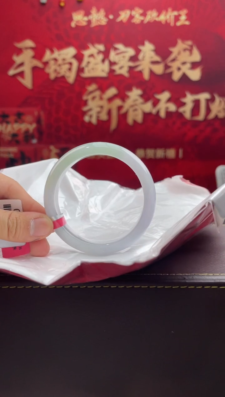 【闪购商品】翡翠手镯未镶嵌4翡翠手镯