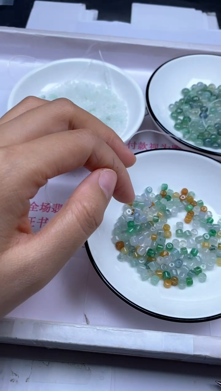 颈饰未镶嵌翡翠青***1雪欣散珠定制diy