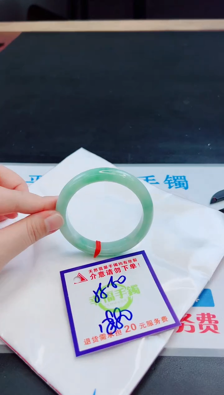 未镶嵌手镯翡翠天然缅甸翡翠A货！A货！A货！A货！A货！