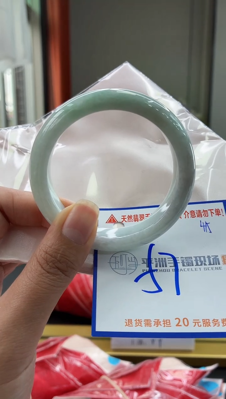未镶嵌手镯翡翠1111111111