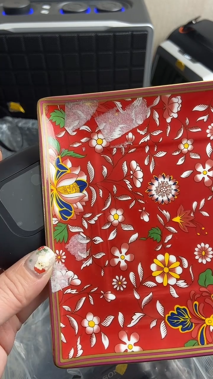 安*一物一链接所见所得