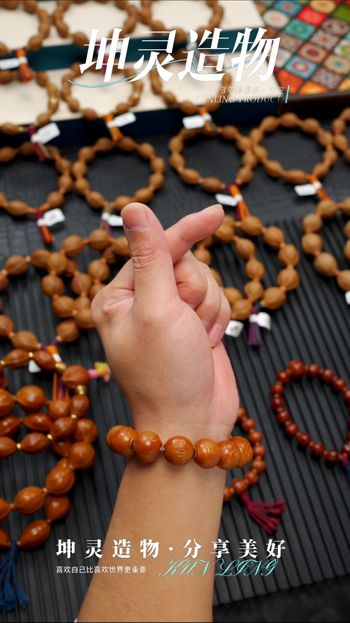 手串/手链橄榄核鹤*18*26铁核手串