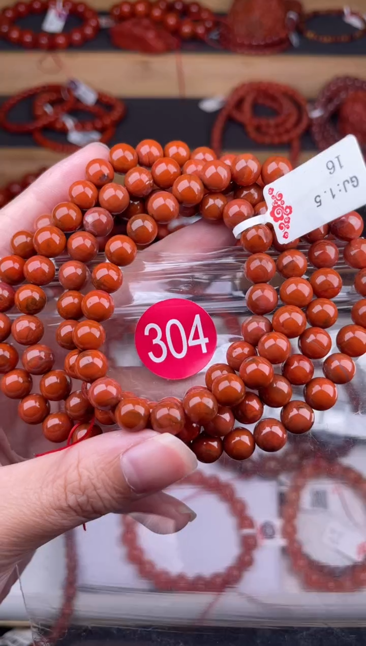 【闪购商品】南红玛瑙珠宝奇石未镶嵌304-7