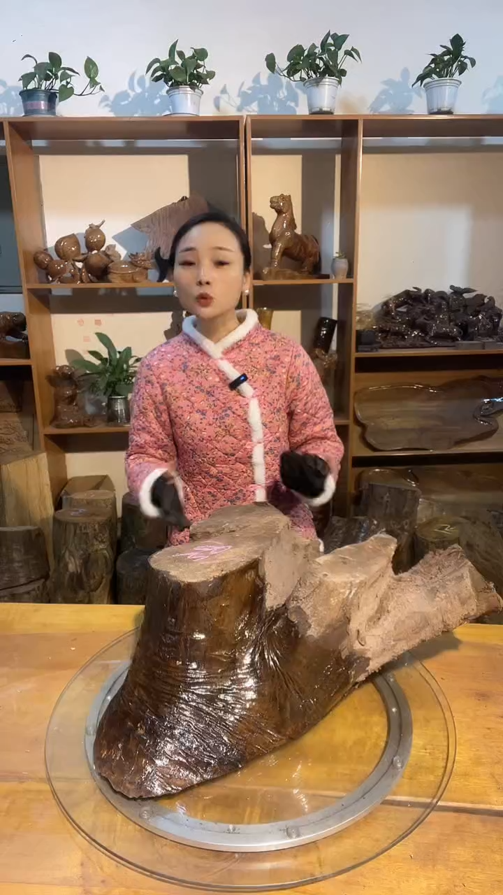 阿祥金丝楠木闪购链接