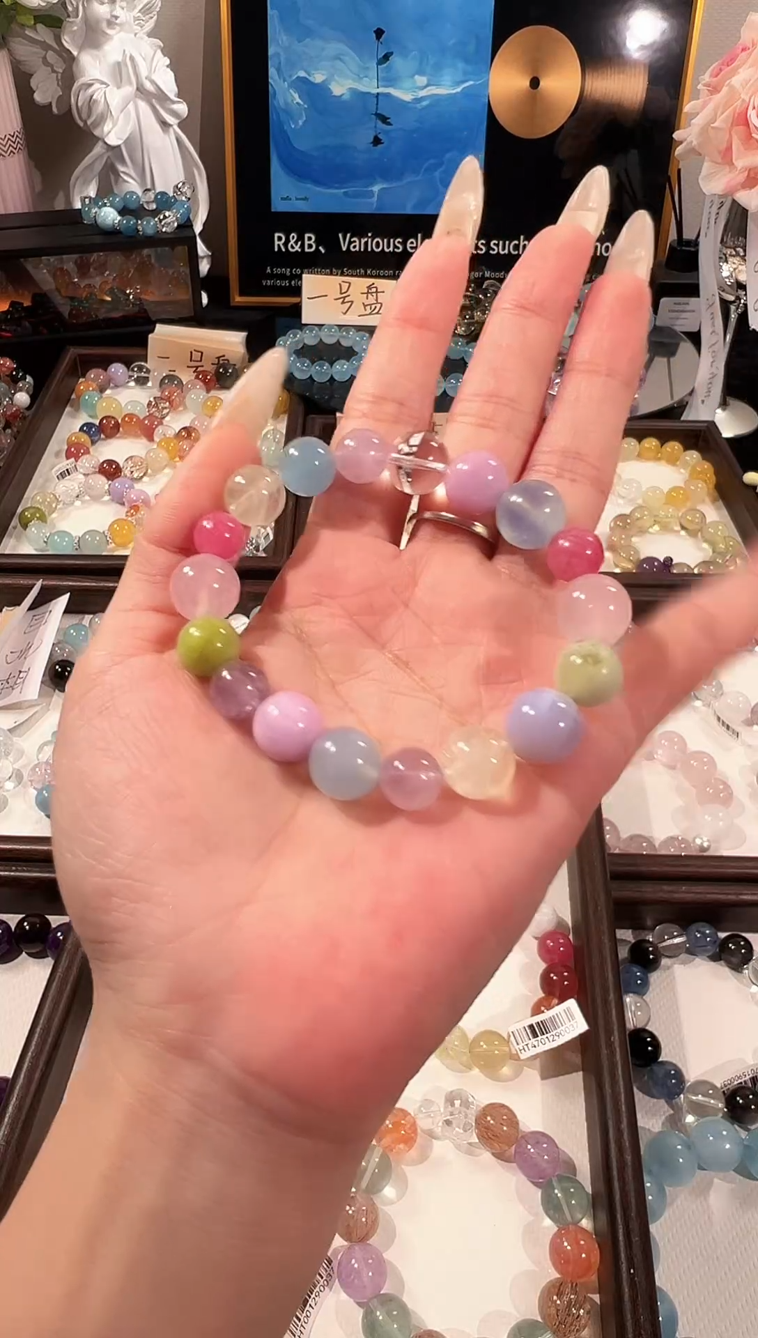 未镶嵌手串水晶69.9