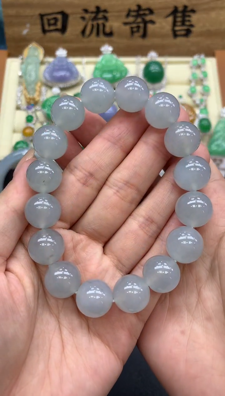 【闪购商品】翡翠手串未镶嵌583-中国好珍宝