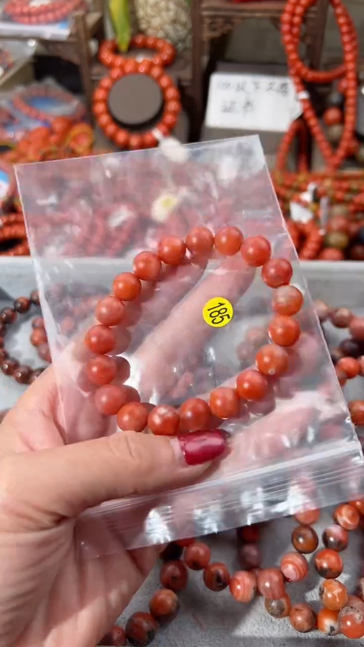 【闪购商品】南红玛瑙手串未镶嵌1