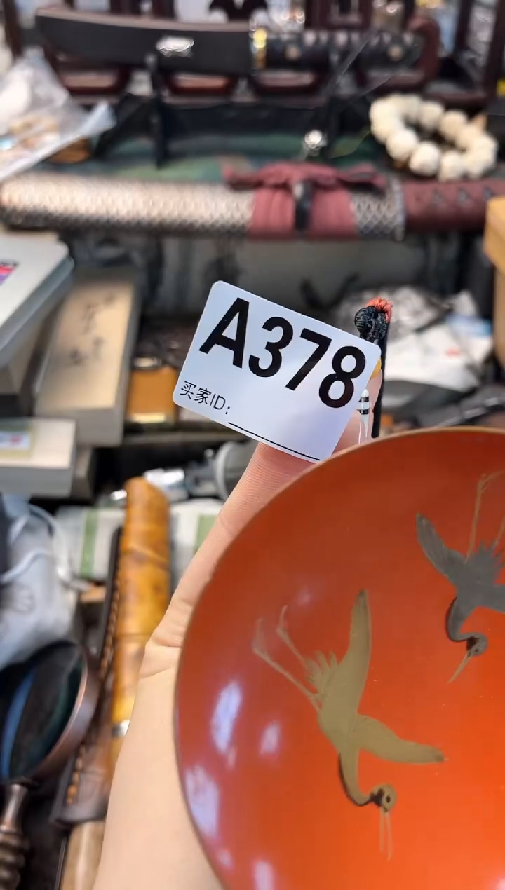 【闪购商品】瓷片cc晓魏甄宝阁品质保证