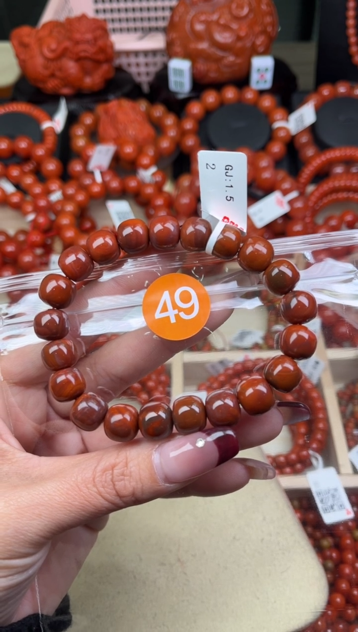 【闪购商品】南红玛瑙珠宝奇石未镶嵌49-10+