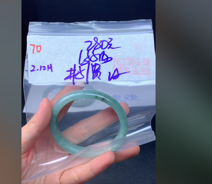 定制翡翠未镶嵌毛货70手镯57贵纹+280元+拍一发一