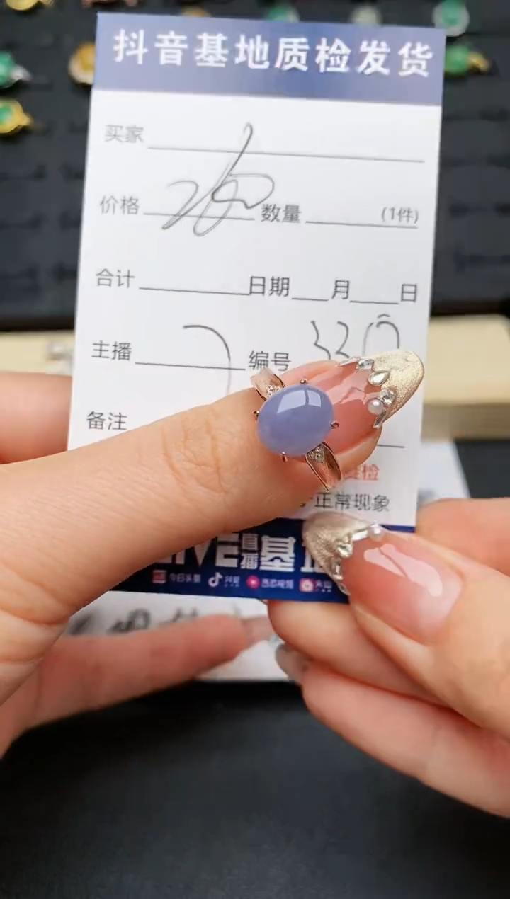 【闪购商品】翡翠戒指银S925镶嵌..........