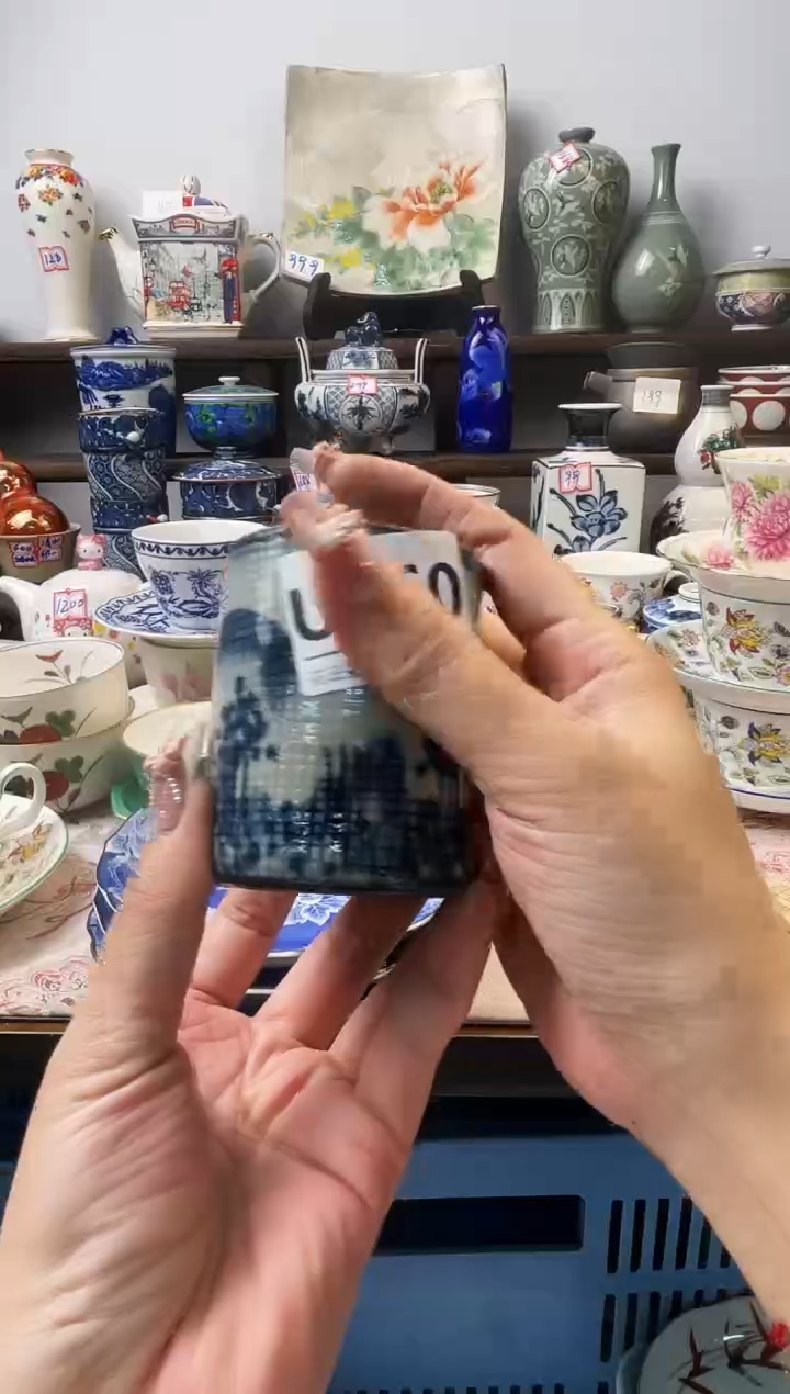 瓷片暖*静U060不退不换.感谢理解