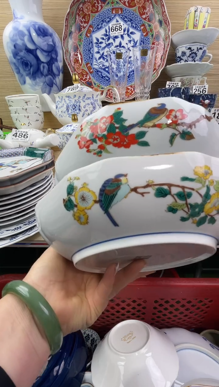 乖*摆件瓷器瓷器瓷器