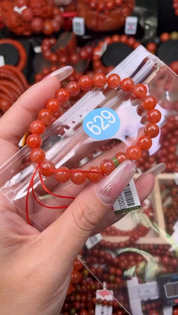 【闪购商品】南红玛瑙珠宝奇石未镶嵌629-8+