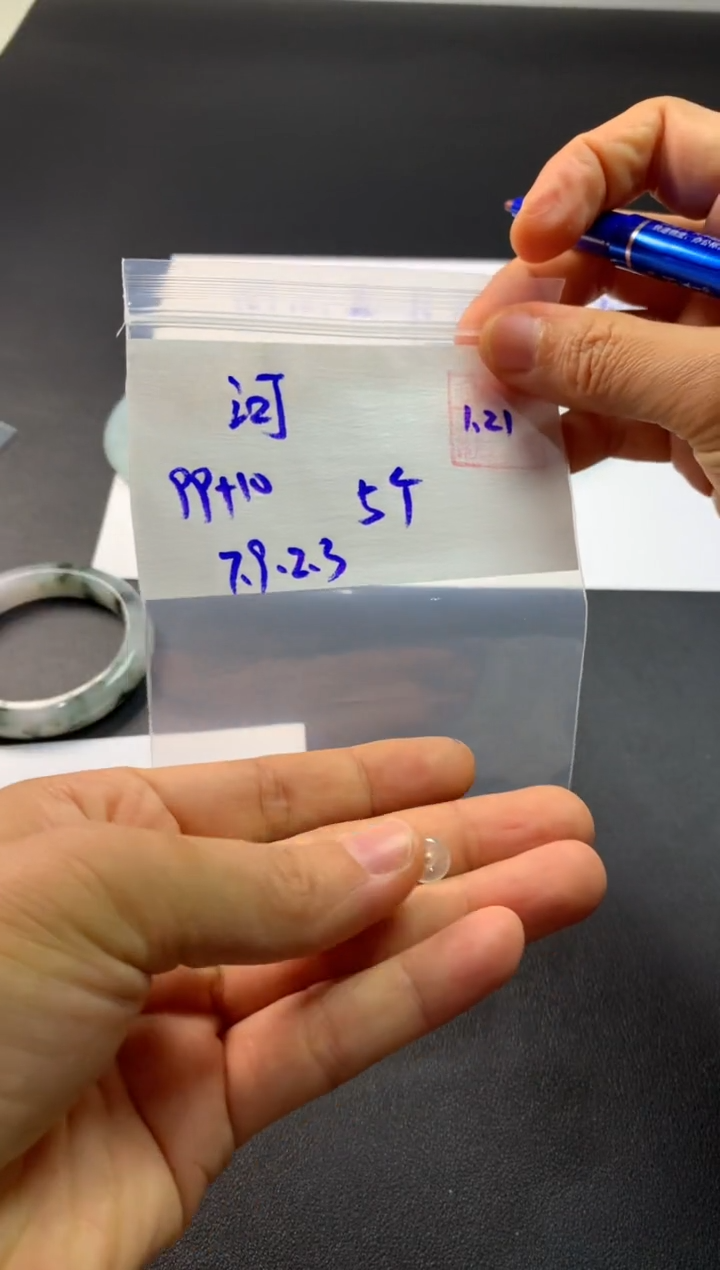 【闪购商品】定制翡翠未镶嵌河源茶园直销