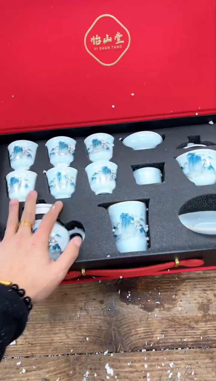 【闪购商品】瓷片乘风茶器商品链接@@