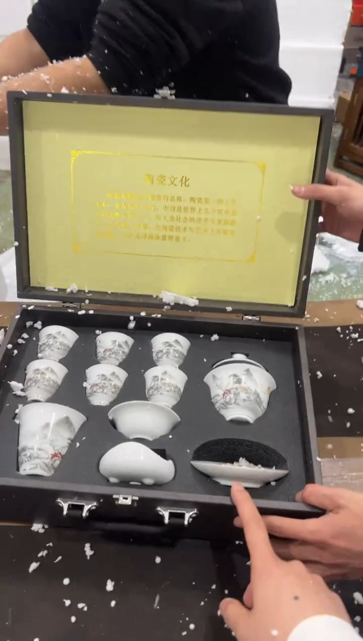 【闪购商品】其他@@@@@@@@@@@@@T545