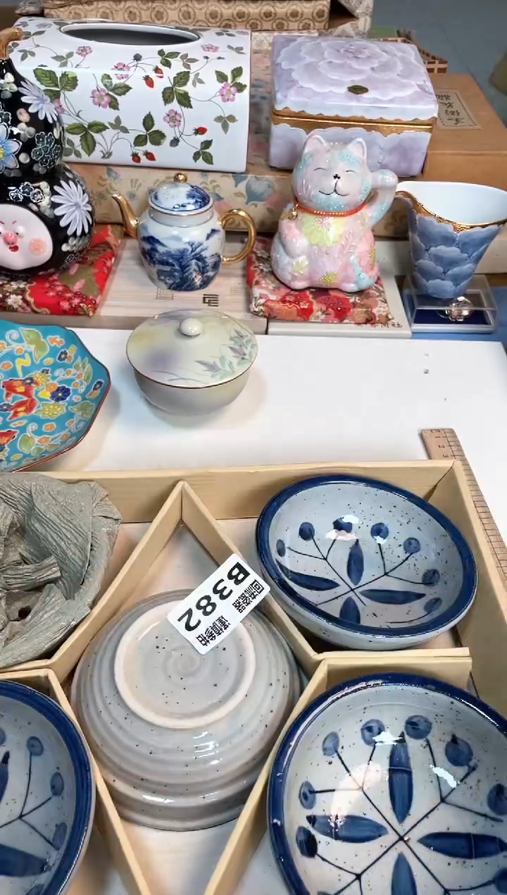 【闪购商品】闪购闪购闪购闪购
