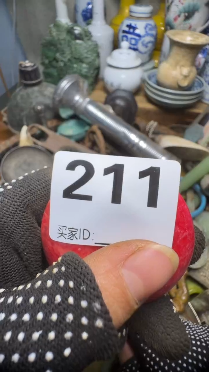 驶***^佳合创意屋专属链接