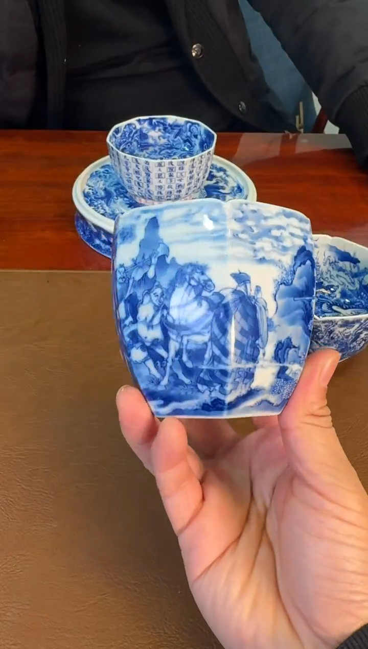 【闪购商品】瓷片              朗古