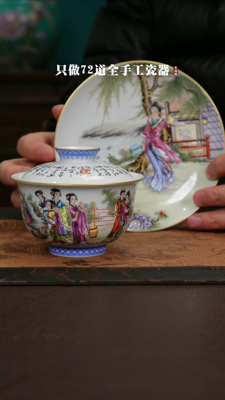 【闪购商品】杯景德镇手工手绘陶瓷