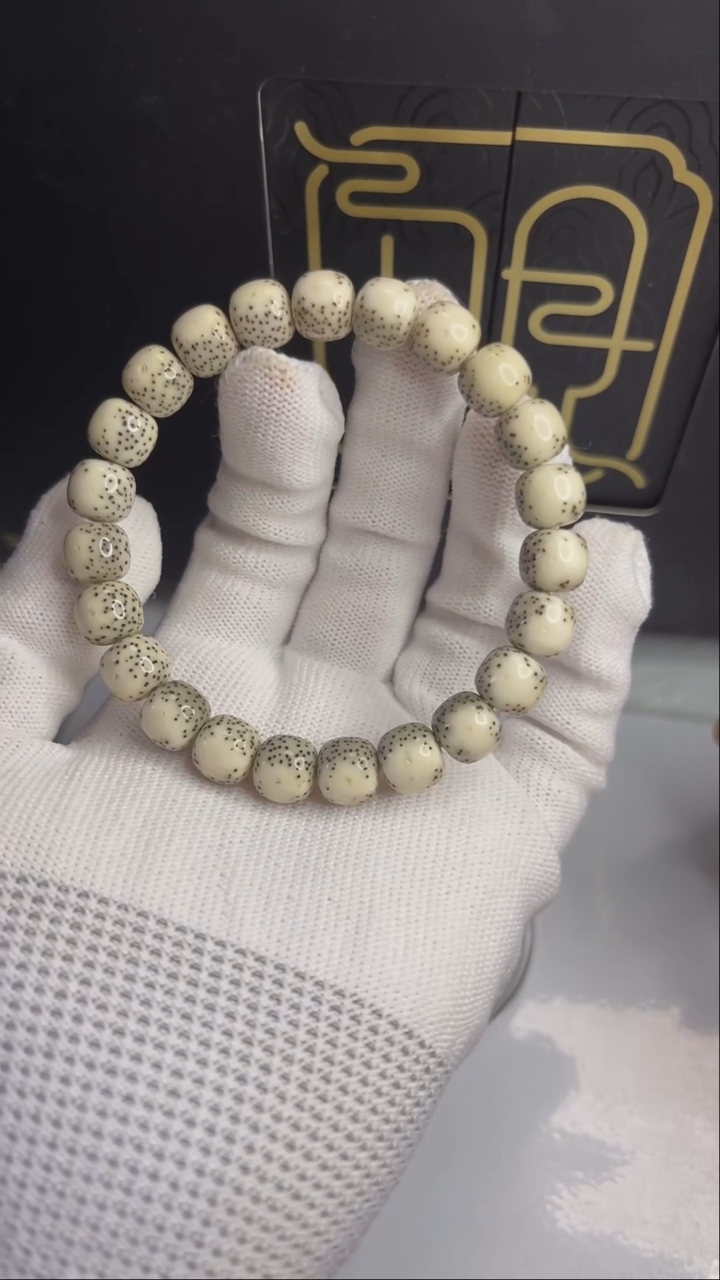 手串星月菩提观系列10x9.c290