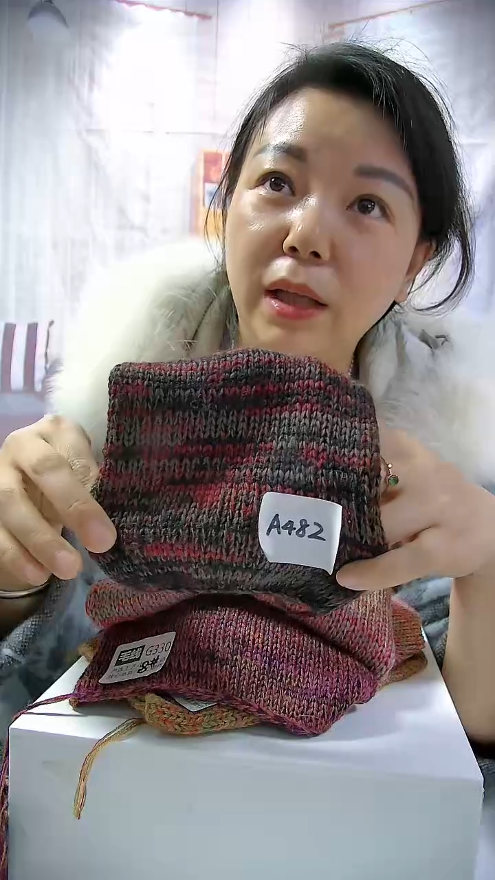 【A482烈焰】美丽诺纯羊毛1团(0.5斤)(适用7号针)   