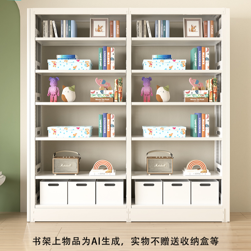 【超实用落地书架】做工精细不占地方 性价比高 作家榜文创