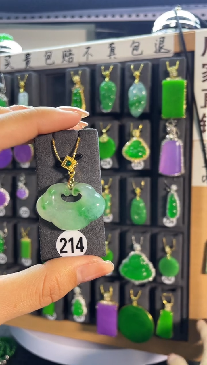 【闪购商品】翡翠耳饰银S925镶嵌214..