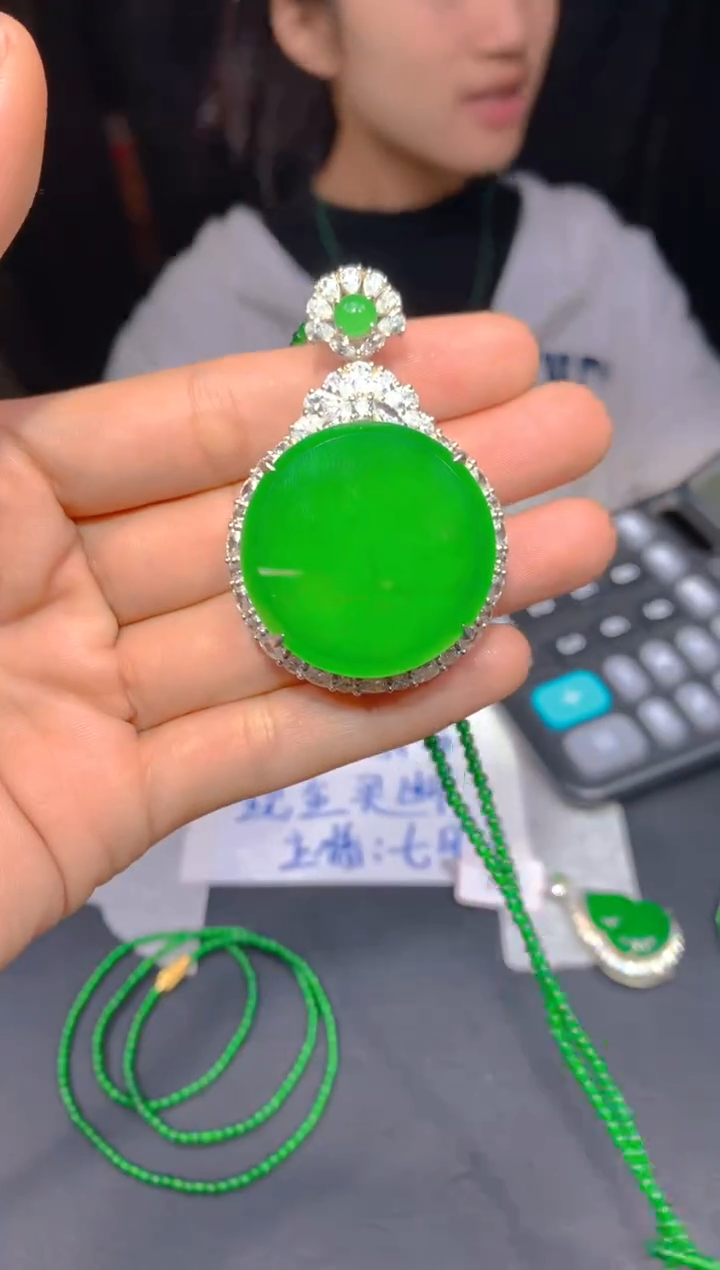 【闪购商品】定制翡翠未镶嵌166多样性发货（发其一）