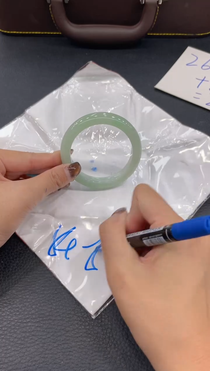 【闪购商品】翡翠手镯未镶嵌手镯