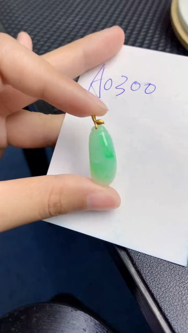 【闪购商品】翡翠颈饰18K金镶嵌000000000