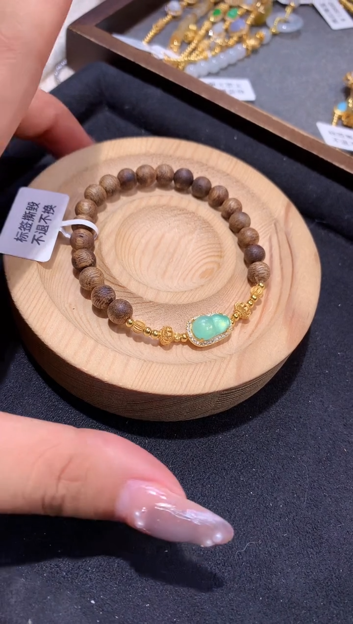 银S925镶嵌手串翡翠手串